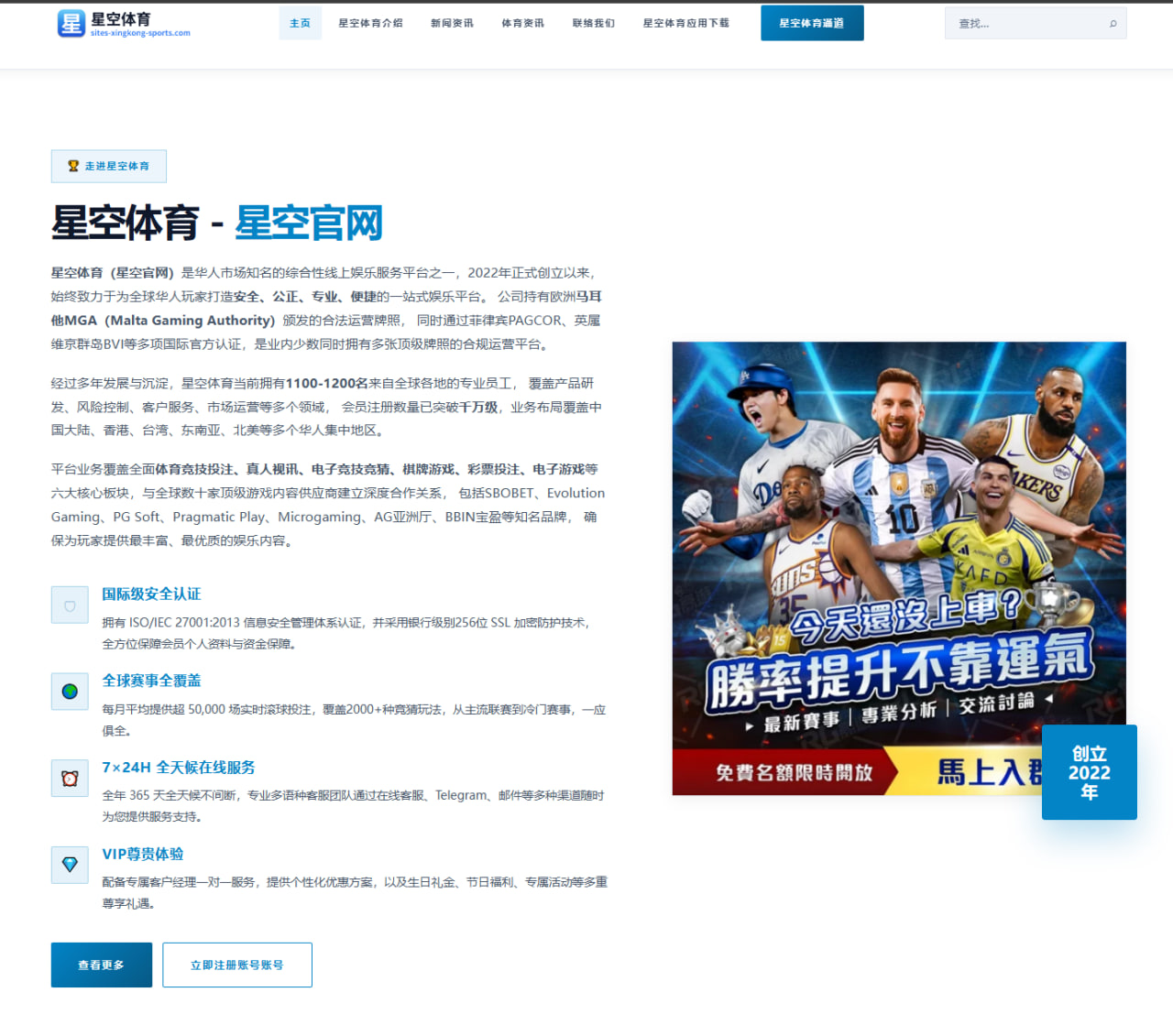 中国男篮名单的每一次难产，都是选材标准与舆论的博弈 - kaiyun